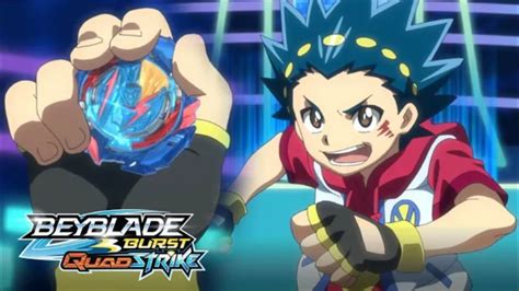 beyblade quadstrike|beyblade burst quadstrike last episode.